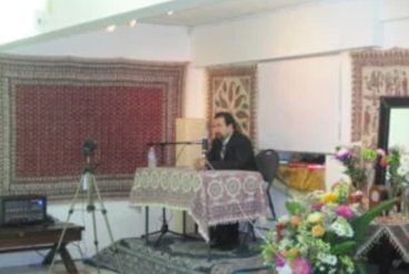 سالن همایش مؤسسه در تورنتو